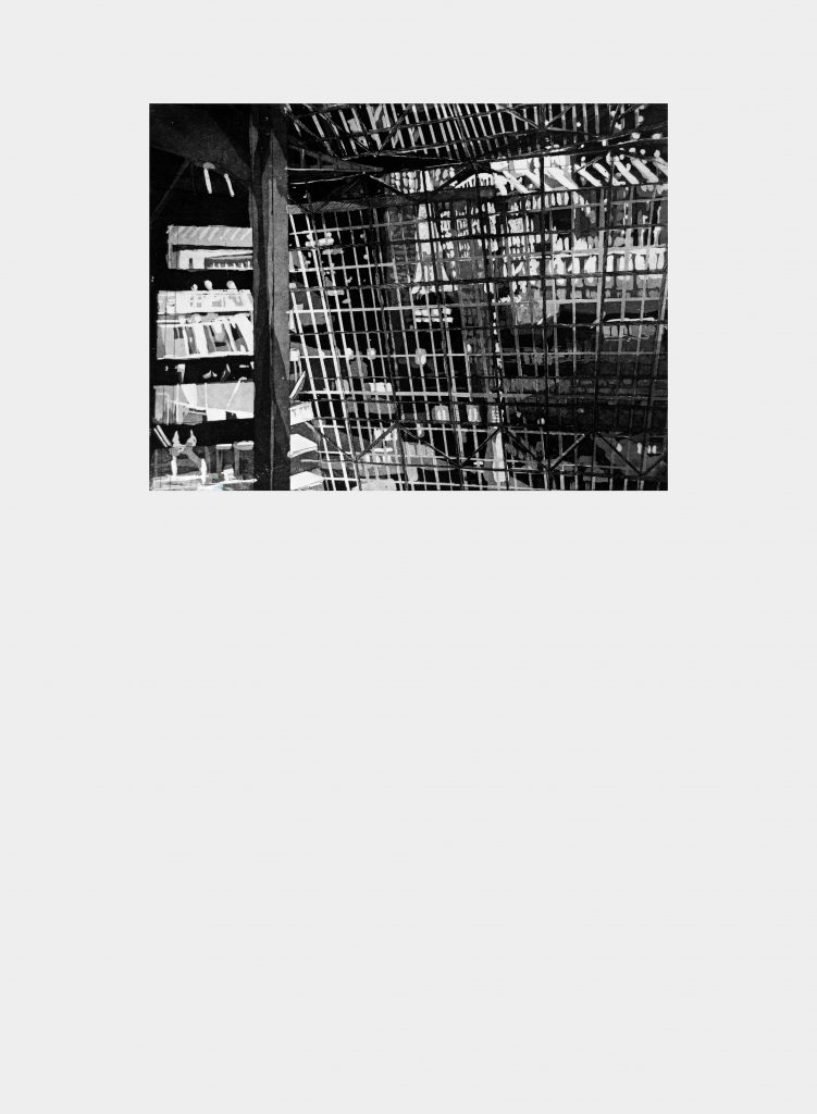Untitled (State of Illinois Building windows)