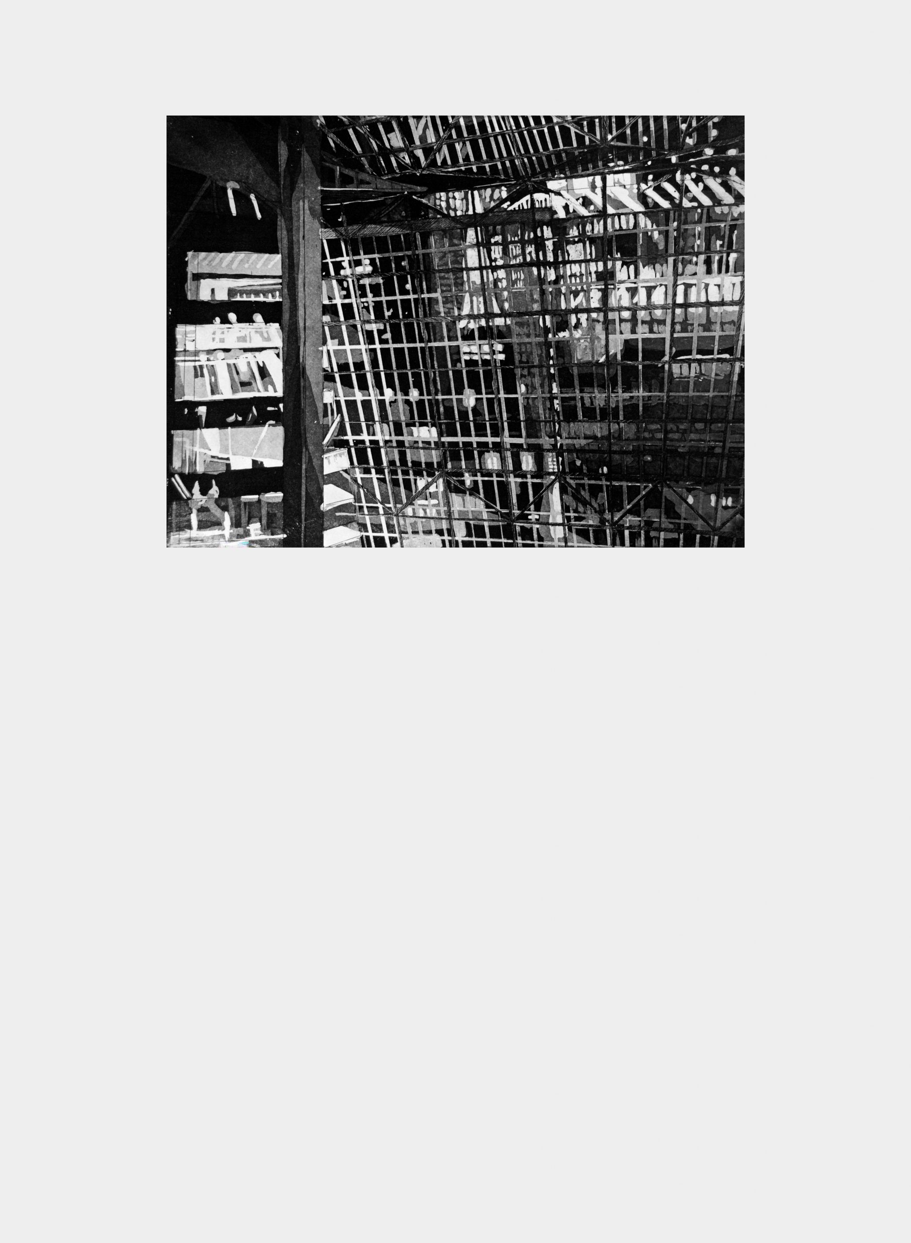 Untitled (State of Illinois Building windows) — image 1